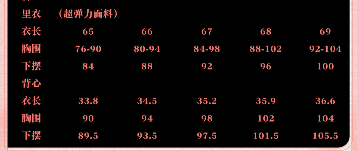 【限定販売】Monenjoy　鳴潮　コスプレ　凌陽（りんよう　コスチューム　カッコイイ　イベント　実物化　ハロウィン　舞台服 - Monenjoy