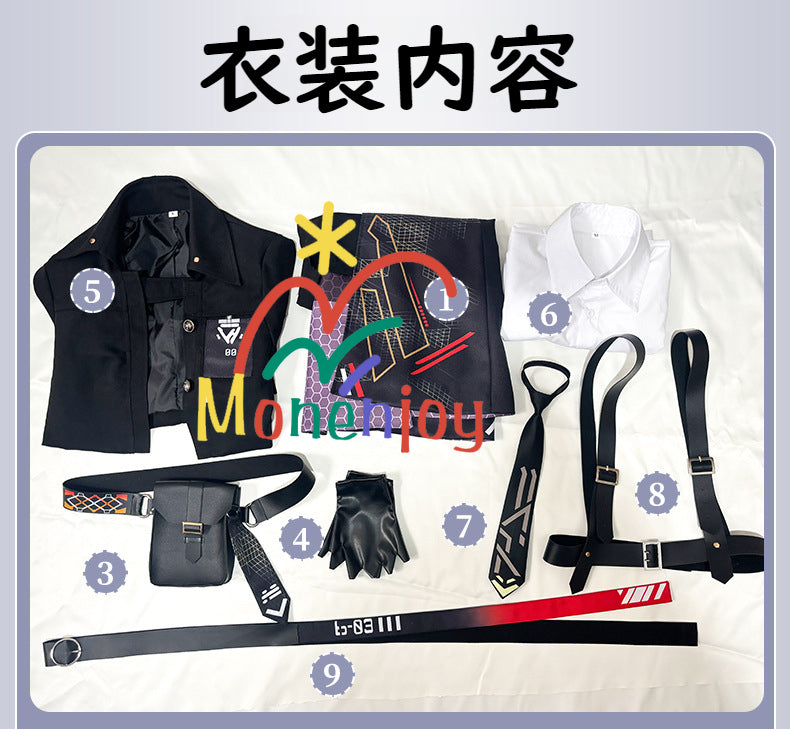 Monenjoy　3D乙女ゲーム　恋と深空　主人公　コスプレ衣装　Love and Deepspace 　コスチューム　イベント　仮装　戦闘服 - Monenjoy