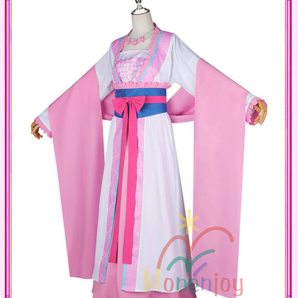 Monenjoy The Pharmacist's Monologue Satokihi Leash Tokuhi Cosplay Costume