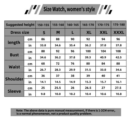 Monenjoy 推しの子 ルビー / 星野 瑠美衣（ほしの るびい）　コスプレ衣装　舞台服　スカート - Monenjoy