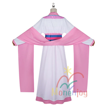 Monenjoy The Pharmacist's Monologue Satokihi Leash Tokuhi Cosplay Costume