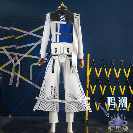 「期間限定販売」Monenjoy 鳴潮 相里要（そうりよう） コスプレ衣装　イベント　舞台服　カッコイイ　制服　 - Monenjoy