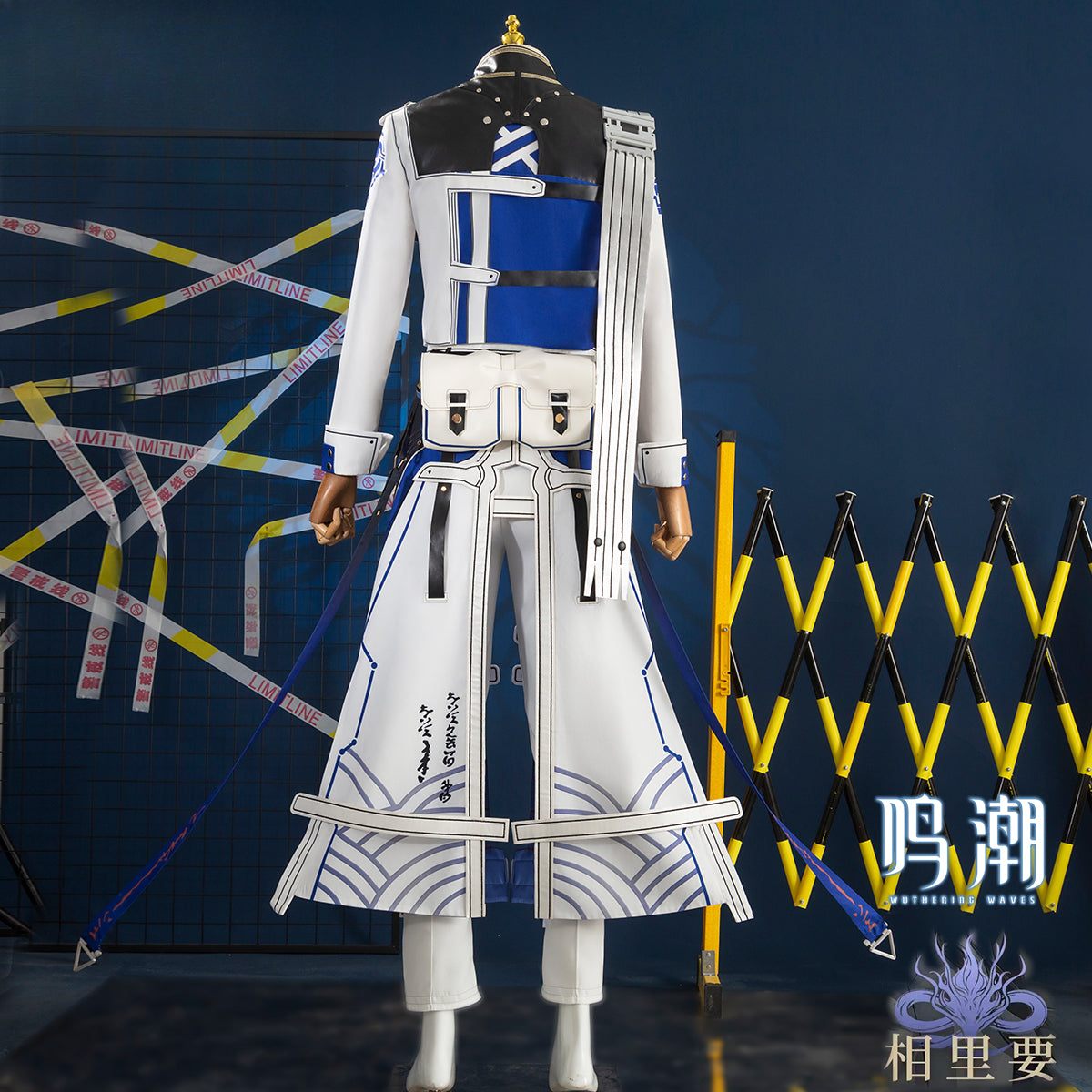 「期間限定販売」Monenjoy 鳴潮 相里要（そうりよう） コスプレ衣装　イベント　舞台服　カッコイイ　制服　 - Monenjoy