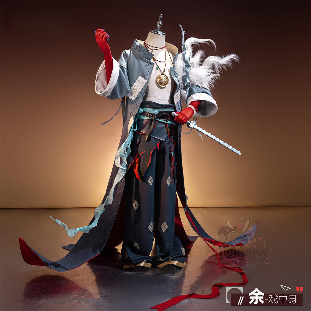 Monenjoy アークナイツ 2026 音律聯覚 余（ユー）戯中身 コスプレ衣装 ケープ・武器追加対応 コスチューム Monenjoy