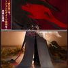Monenjoy アークナイツ 2026 音律聯覚 余（ユー）戯中身 コスプレ衣装 ケープ・武器追加対応 コスチューム Monenjoy