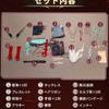 Monenjoy アークナイツ 2026 音律聯覚 余（ユー）戯中身 コスプレ衣装 ケープ・武器追加対応 コスチューム Monenjoy
