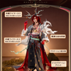 Monenjoy アークナイツ 2026 音律聯覚 余（ユー）戯中身 コスプレ衣装 ケープ・武器追加対応 コスチューム Monenjoy