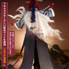 Monenjoy アークナイツ 2026 音律聯覚 余（ユー）戯中身 コスプレ衣装 ケープ・武器追加対応 コスチューム Monenjoy