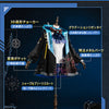 Monenjoy アークナイツ アーミヤ コスプレ衣装 高再現度 豪華仕様 コスチュームセット イベント・撮影用