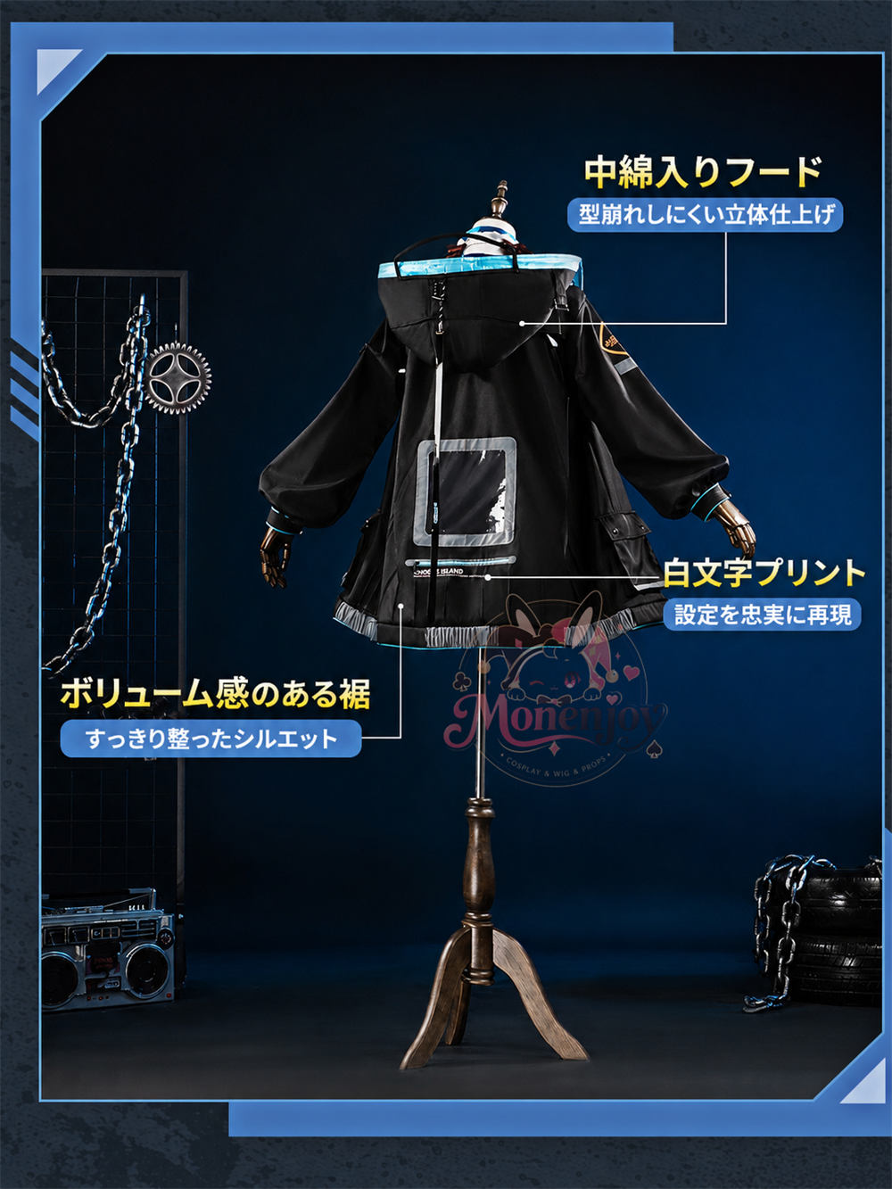 Monenjoy アークナイツ アーミヤ コスプレ衣装 高再現度 豪華仕様 コスチュームセット イベント・撮影用
