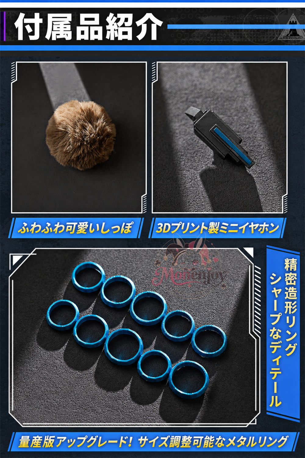 Monenjoy アークナイツ アーミヤ コスプレ衣装 高再現度 豪華仕様 コスチュームセット イベント・撮影用
