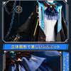Monenjoy アークナイツ アーミヤ コスプレ衣装 高再現度 豪華仕様 コスチュームセット イベント・撮影用