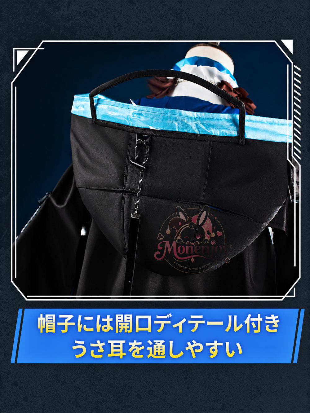 Monenjoy アークナイツ アーミヤ コスプレ衣装 高再現度 豪華仕様 コスチュームセット イベント・撮影用