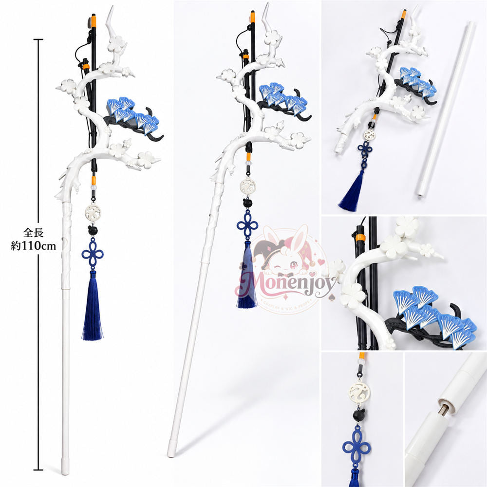 Monenjoy アークナイツ アンジェリーナ 音律聯覚 コスプレ用杖｜約190cm・軽量PLA製・分割式