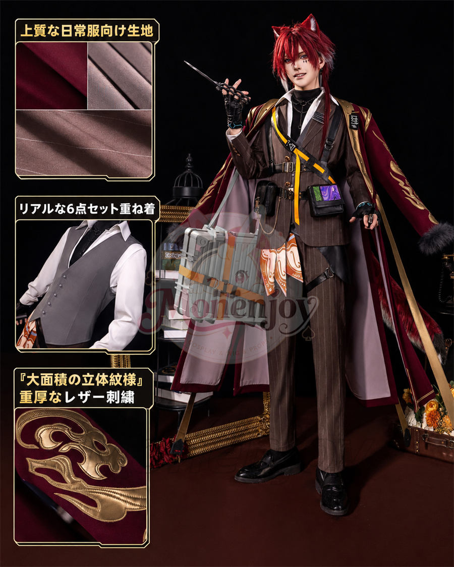 Monenjoy　  アークナイツ　 ベッローネ　コスプレ衣装　贝洛内 Bellone　コスチューム　イベント対応　ハロウィン MONENJOY