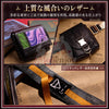 Monenjoy　  アークナイツ　 ベッローネ　コスプレ衣装　贝洛内 Bellone　コスチューム　イベント対応　ハロウィン MONENJOY