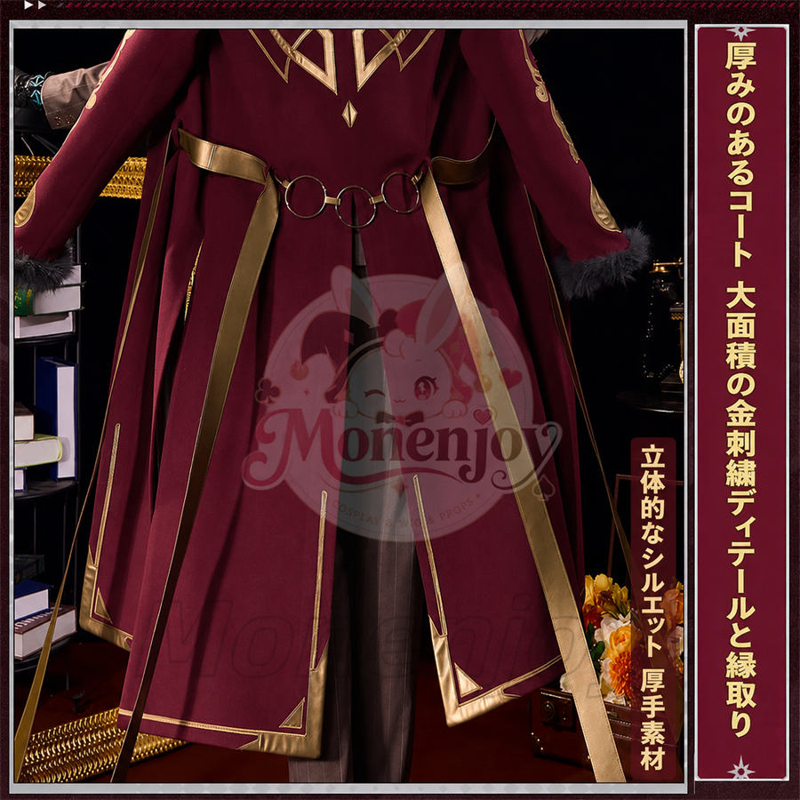 Monenjoy　  アークナイツ　 ベッローネ　コスプレ衣装　贝洛内 Bellone　コスチューム　イベント対応　ハロウィン MONENJOY