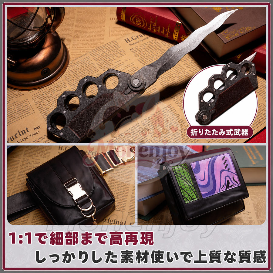 Monenjoy　  アークナイツ　 ベッローネ　コスプレ衣装　贝洛内 Bellone　コスチューム　イベント対応　ハロウィン MONENJOY