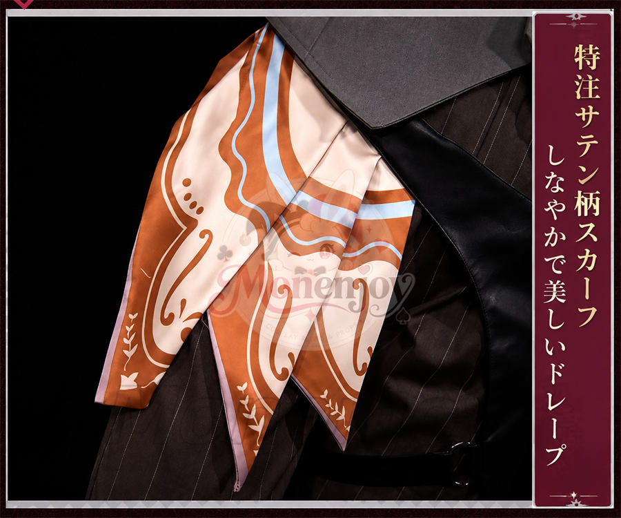 Monenjoy　  アークナイツ　 ベッローネ　コスプレ衣装　贝洛内 Bellone　コスチューム　イベント対応　ハロウィン MONENJOY