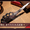 Monenjoy　  アークナイツ　 ベッローネ　コスプレ衣装　贝洛内 Bellone　コスチューム　イベント対応　ハロウィン MONENJOY