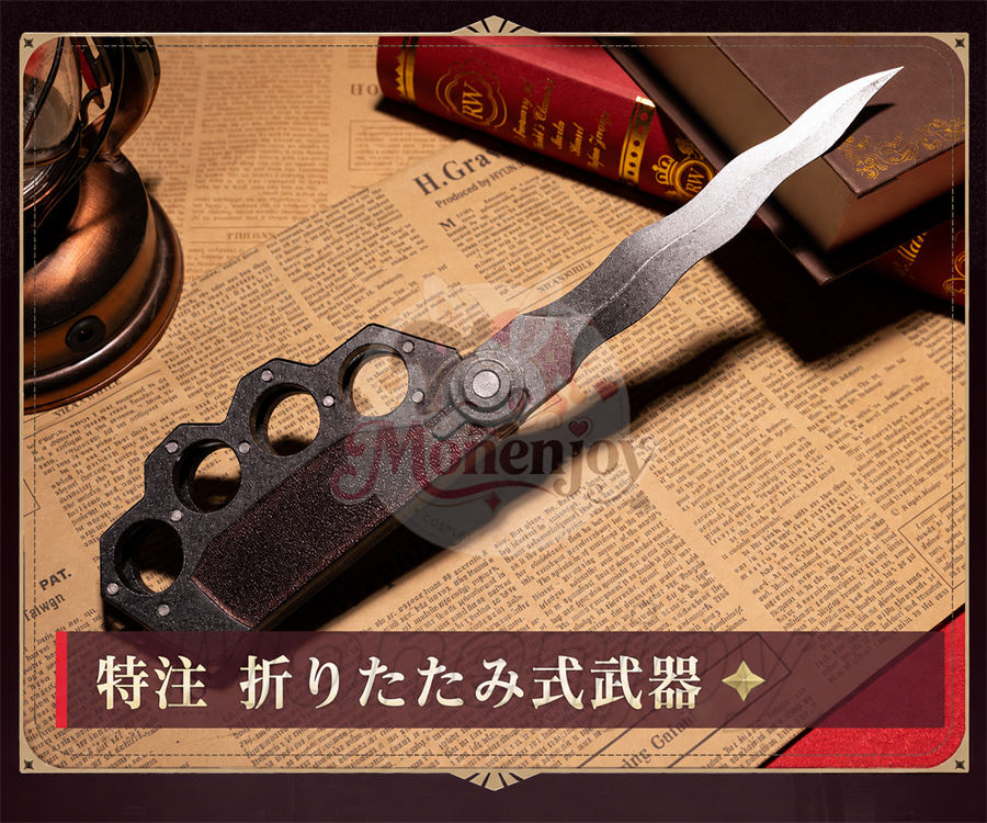 Monenjoy　  アークナイツ　 ベッローネ　コスプレ衣装　贝洛内 Bellone　コスチューム　イベント対応　ハロウィン MONENJOY