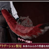Monenjoy　  アークナイツ　 ベッローネ　コスプレ衣装　贝洛内 Bellone　コスチューム　イベント対応　ハロウィン MONENJOY