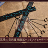 Monenjoy　  アークナイツ　 ベッローネ　コスプレ衣装　贝洛内 Bellone　コスチューム　イベント対応　ハロウィン MONENJOY