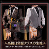 Monenjoy　  アークナイツ　 ベッローネ　コスプレ衣装　贝洛内 Bellone　コスチューム　イベント対応　ハロウィン MONENJOY