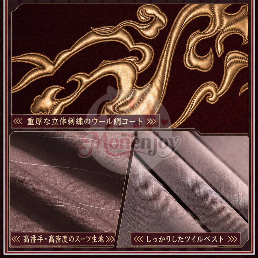 Monenjoy　  アークナイツ　 ベッローネ　コスプレ衣装　贝洛内 Bellone　コスチューム　イベント対応　ハロウィン MONENJOY