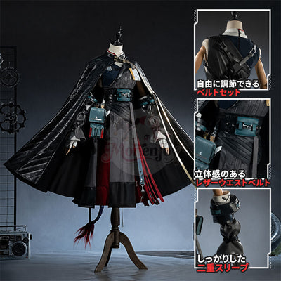 アークナイツ 赤刀明霄 チェン（Ch’en The Dawnstreak）コスプレ衣装 角付き｜織布版・人工皮革版｜マント＆尻尾追加対応 Monenjoy