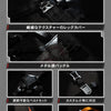 アークナイツ 赤刀明霄 チェン（Ch’en The Dawnstreak）コスプレ衣装 角付き｜織布版・人工皮革版｜マント＆尻尾追加対応 Monenjoy