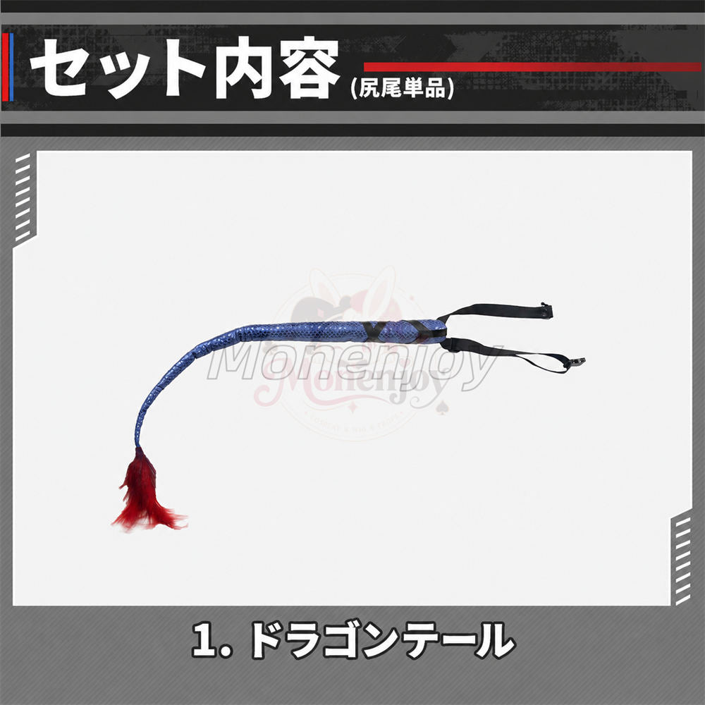 アークナイツ 赤刀明霄 チェン（Ch’en The Dawnstreak）コスプレ衣装 角付き｜織布版・人工皮革版｜マント＆尻尾追加対応 Monenjoy