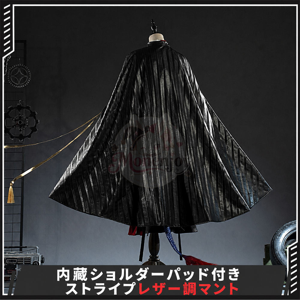 アークナイツ 赤刀明霄 チェン（Ch’en The Dawnstreak）コスプレ衣装 角付き｜織布版・人工皮革版｜マント＆尻尾追加対応 Monenjoy