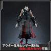 アークナイツ 赤刀明霄 チェン（Ch’en The Dawnstreak）コスプレ衣装 角付き｜織布版・人工皮革版｜マント＆尻尾追加対応 Monenjoy