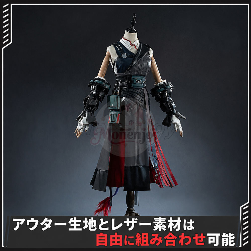 アークナイツ 赤刀明霄 チェン（Ch’en The Dawnstreak）コスプレ衣装 角付き｜織布版・人工皮革版｜マント＆尻尾追加対応 Monenjoy