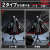 アークナイツ 赤刀明霄 チェン（Ch’en The Dawnstreak）コスプレ衣装 角付き｜織布版・人工皮革版｜マント＆尻尾追加対応 Monenjoy