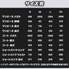 Monenjoy アークナイツ クロージャ コスプレ衣装｜Closure イベント衣装 Monenjoy