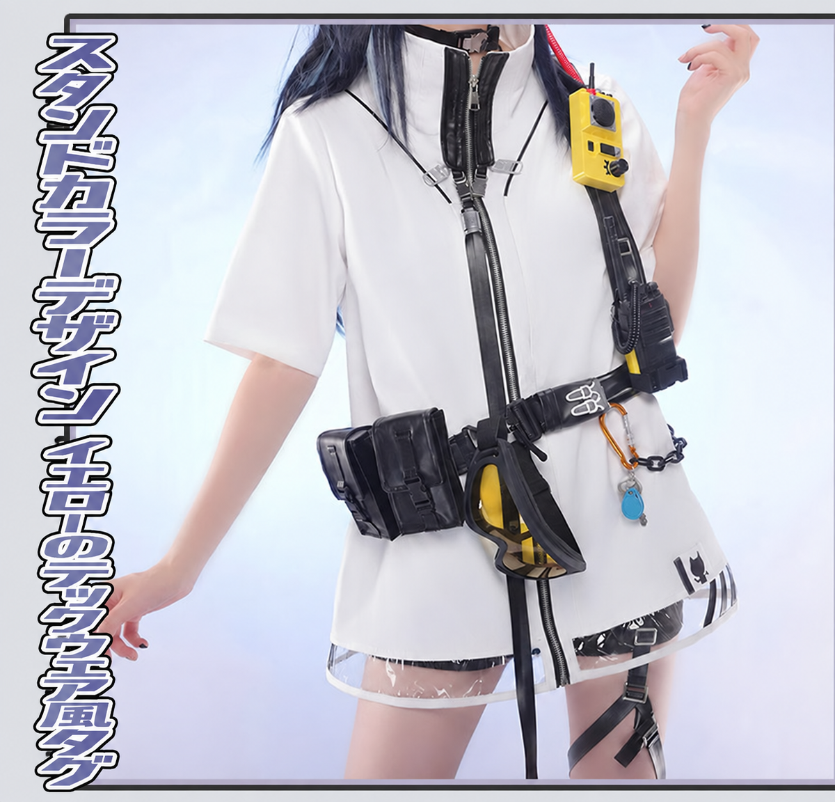 Monenjoy アークナイツ クロージャ コスプレ衣装｜Closure イベント衣装 Monenjoy