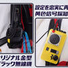 Monenjoy アークナイツ クロージャ コスプレ衣装｜Closure イベント衣装 Monenjoy