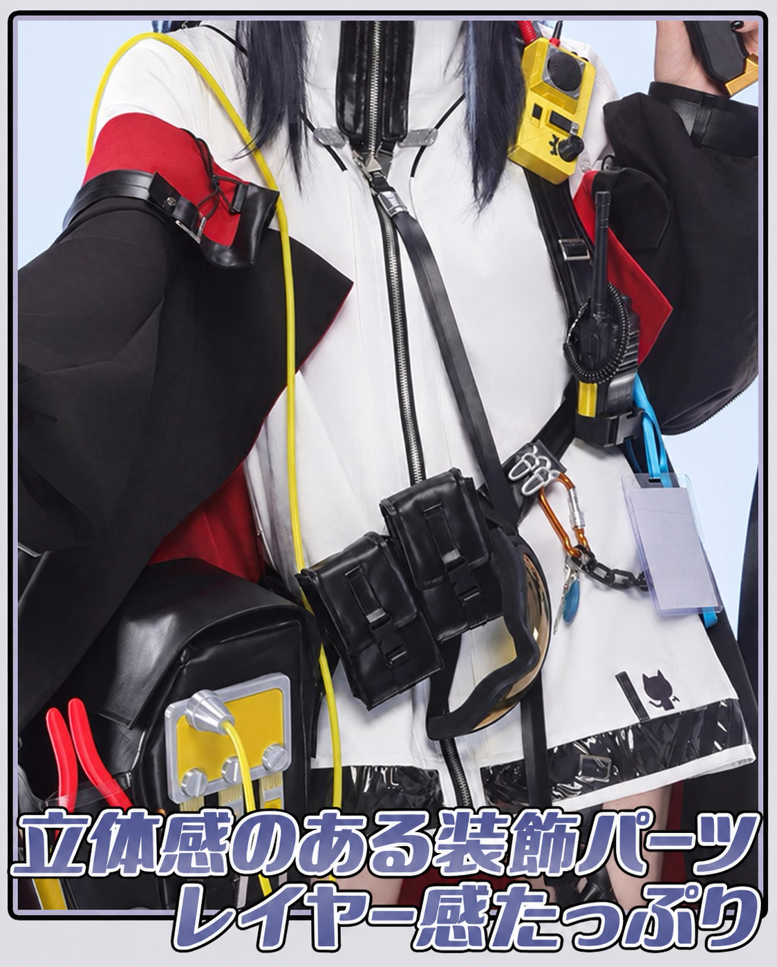 Monenjoy アークナイツ クロージャ コスプレ衣装｜Closure イベント衣装 Monenjoy