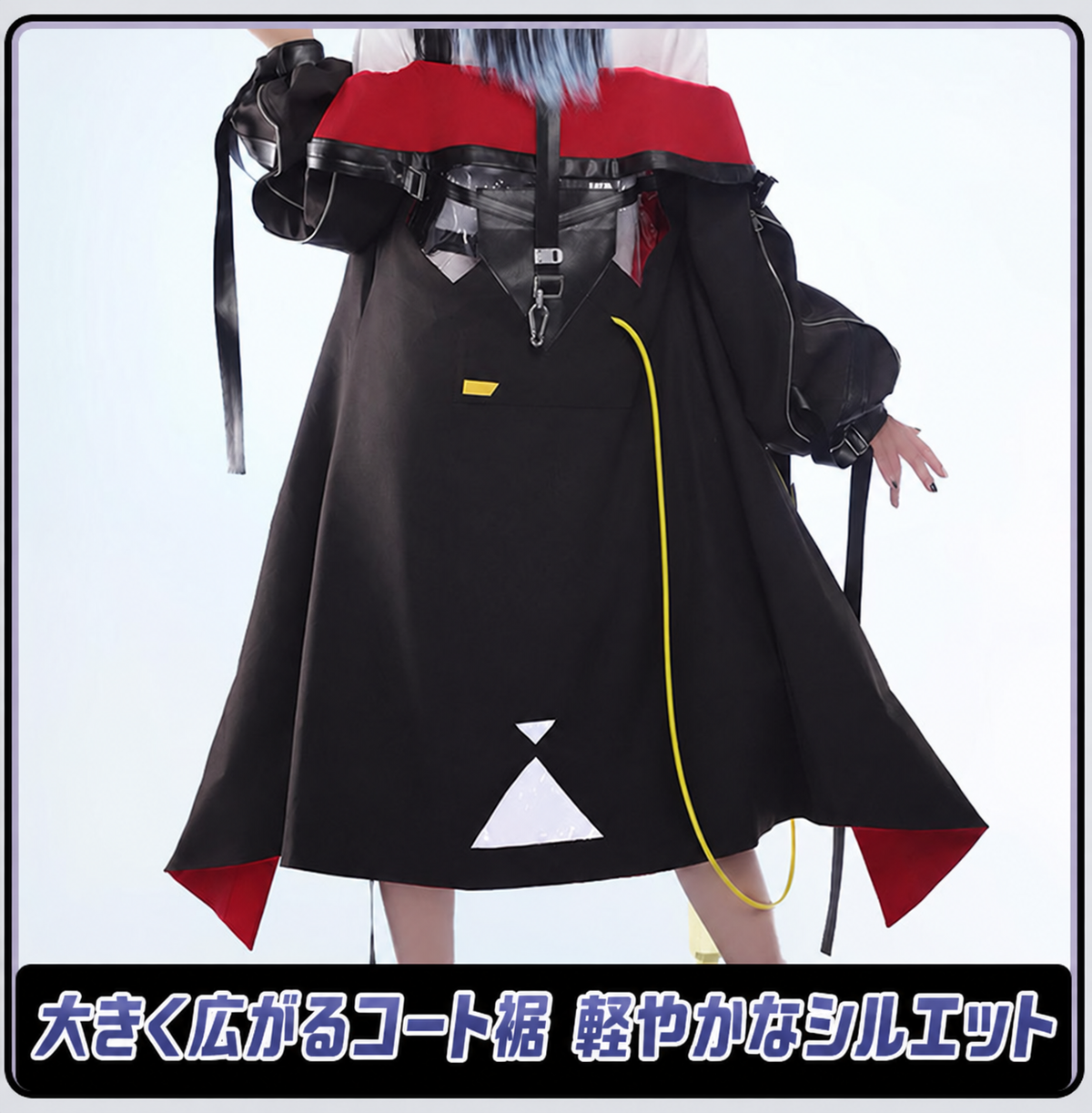 Monenjoy アークナイツ クロージャ コスプレ衣装｜Closure イベント衣装 Monenjoy