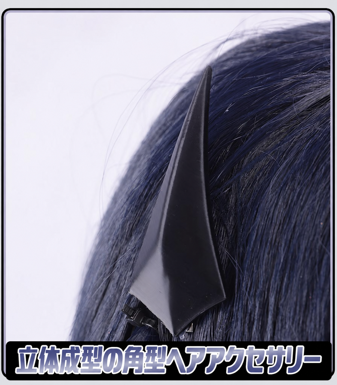 Monenjoy アークナイツ クロージャ コスプレ衣装｜Closure イベント衣装 Monenjoy