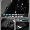 Monenjoy アークナイツ ドクター コスプレ衣装 マスク付き ハロウィン 舞台衣装 高再現度 X型ハーネス構造 TPu生地 イベント対応