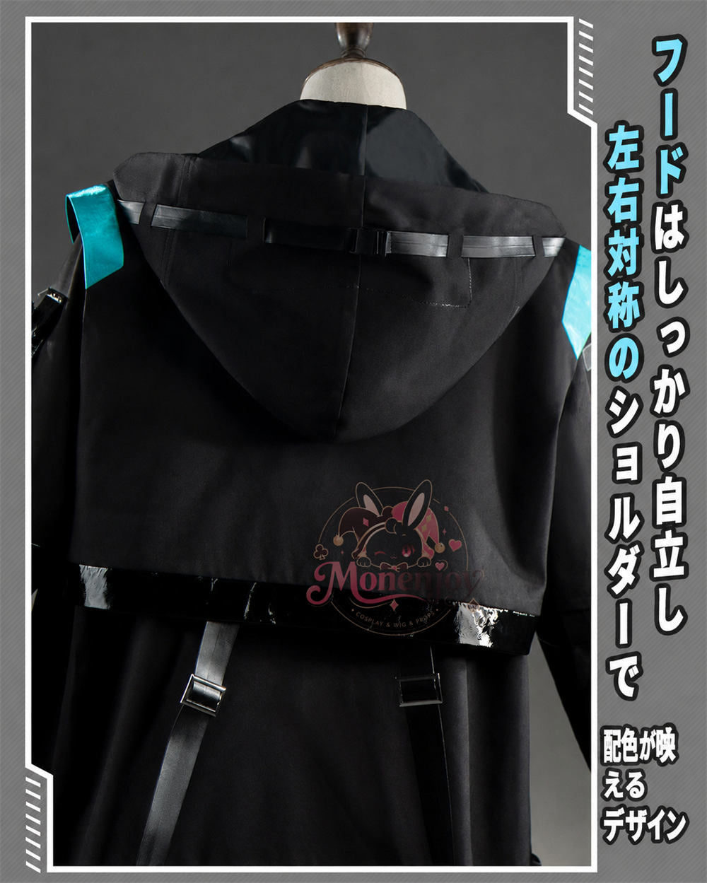 Monenjoy アークナイツ ドクター コスプレ衣装 マスク付き ハロウィン 舞台衣装 高再現度 X型ハーネス構造 TPu生地 イベント対応