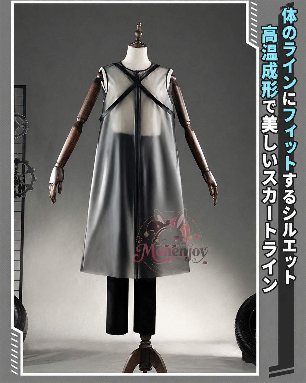 Monenjoy アークナイツ ドクター コスプレ衣装 マスク付き ハロウィン 舞台衣装 高再現度 X型ハーネス構造 TPu生地 イベント対応