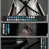 Monenjoy アークナイツ ドクター コスプレ衣装 マスク付き ハロウィン 舞台衣装 高再現度 X型ハーネス構造 TPu生地 イベント対応