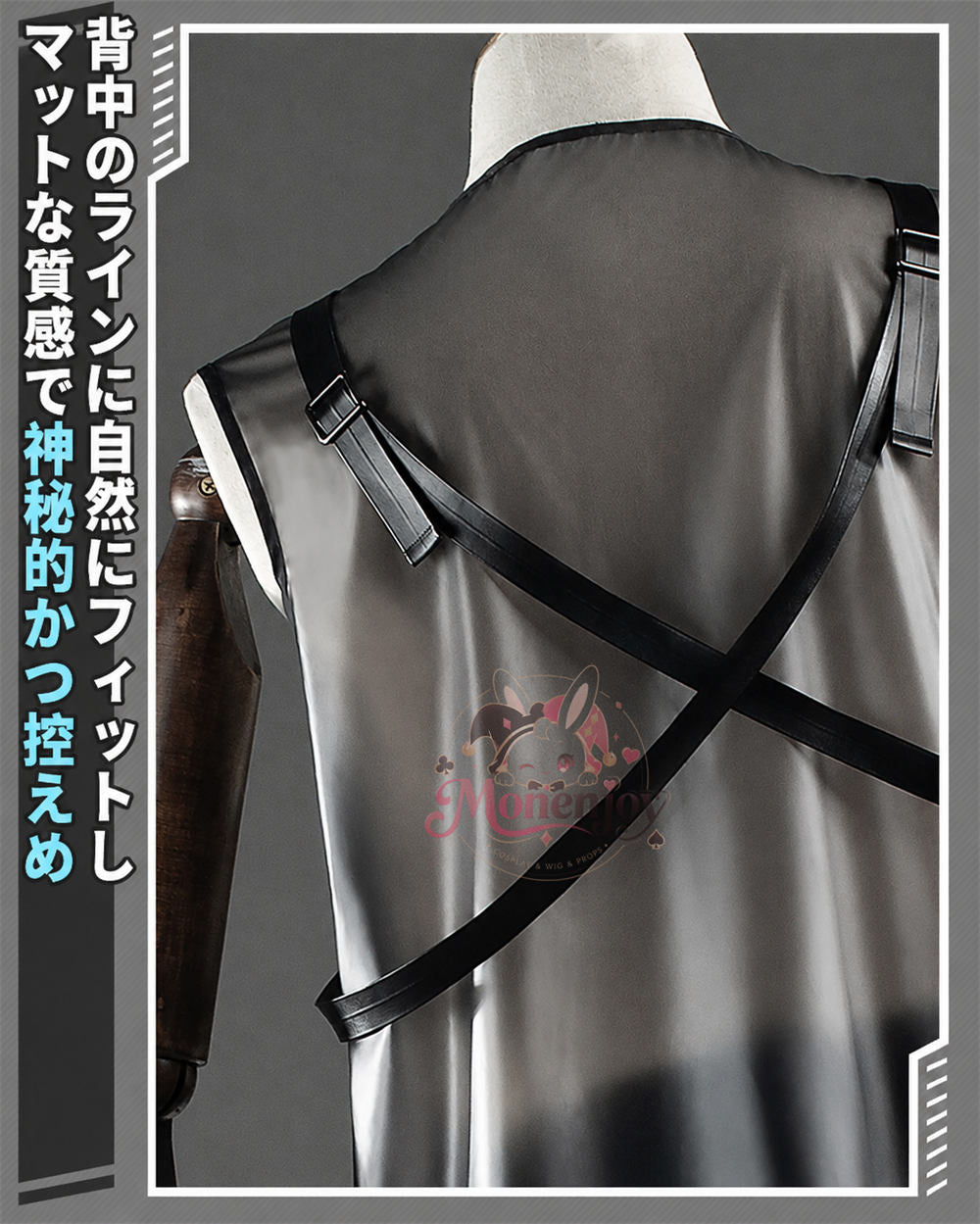 Monenjoy アークナイツ ドクター コスプレ衣装 マスク付き ハロウィン 舞台衣装 高再現度 X型ハーネス構造 TPu生地 イベント対応