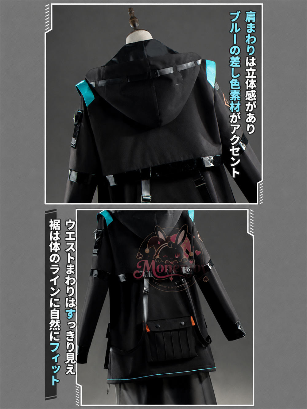 Monenjoy アークナイツ ドクター コスプレ衣装 マスク付き ハロウィン 舞台衣装 高再現度 X型ハーネス構造 TPu生地 イベント対応