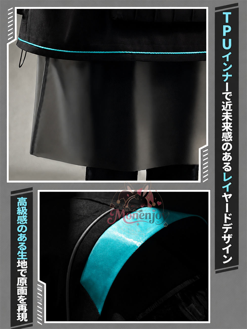 Monenjoy アークナイツ ドクター コスプレ衣装 マスク付き ハロウィン 舞台衣装 高再現度 X型ハーネス構造 TPu生地 イベント対応