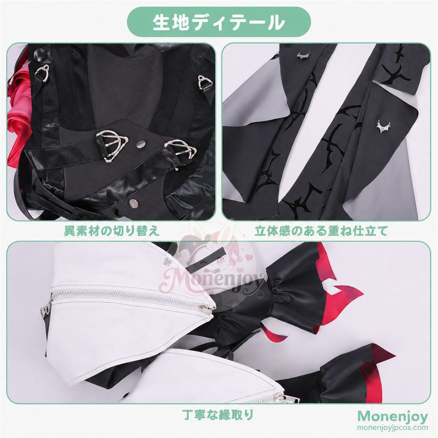 Monenjoy　エンドフィールド レーヴァテイン アークナイツ コスプレ道具　３dPLa材質パーツ　イベント舞台 MONENJOY